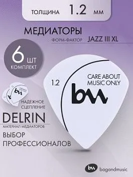 Bagandmusic Jazz III XL - 1.2 мм Набор медиаторов (6 штук).